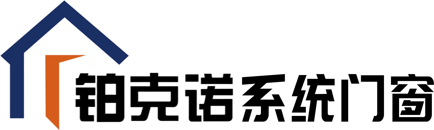 泰安市雙龍線路器材有限公司